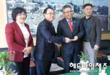 서귀포백록라이온스클럽, 서귀포초에 100만원 기부