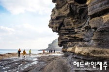 산방산.용머리해안 트레일코스 개장.. 지질관광 활성화