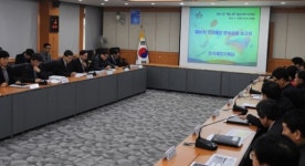 제주 전국체전 준비상황 1차 보고회 개최