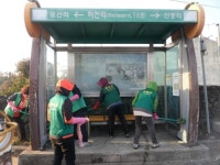 표선면, 하천리새마을부녀회와 버스승차대 청소
