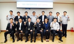 제주서부경찰서-(주)제주유리의성, 업무협약 체결