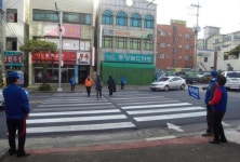 바르게살기삼도1동위원회 거리질서 캠페인 전개