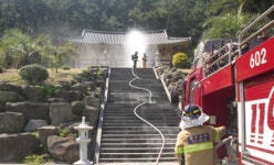 항만119센터, 지역사찰 화재진압 훈련 실시
