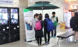 초록우산 서포터즈, 메가박스 아라점서 나눔 캠페인 전개