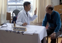 제주의료원, 구좌읍 행원리 경로당 무료진료