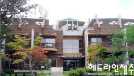 휴양림에서 힐링하는 시민 늘어... 시설사용료 수입 ↑