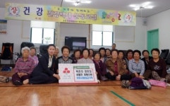 북촌리경로당, 세월호 피해지원 성금기탁