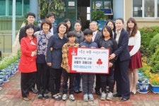 대흘초등학교, 세월호 피해지원 성금기탁