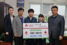 제주동여자중학교, 세월호 피해지원 성금기탁