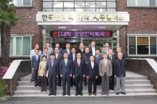 한국폴리텍I대학, 제주캠퍼스에서 경영전략회의 개최