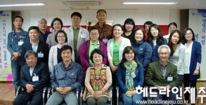 서귀포YWCA, 협동조합 아카데미 개강... 6월 13일까지
