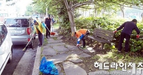 삼도1동, 놀이터.이면도로 일대 대청결운동 전개