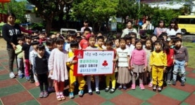 명성어린이집, 세월호 피해지원 성금 기탁
