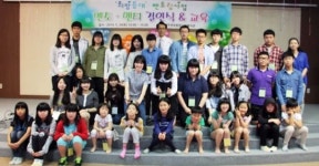 제주영락복지관, 희망등대 멘토.멘티 결연식 열어