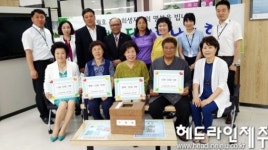 농협은행 서문지점, 5월 가정의 달 추첨행사 실시
