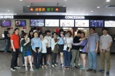 아이티나인, 청소년쉼터 청소년 대상 영화관람 제공 훈훈