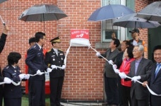 동부서방서,화재 없는 안전마을에 송당리-가시리 지정