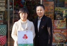 샛별문구, 우리동네 착한가게 캠페인 동참