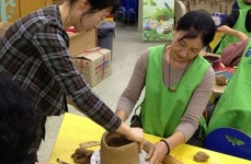 국립제주박물관,  제주옹기 만들기 체험 참가자 모집