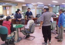 삼도2동, 지역공동체 일자리 참여자 안전교육