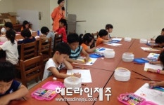 제남도서관, 유아 창의미술교실 개강