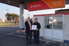 함덕LPG충전소, 나눔으로 함께하는 착한가게 캠페인 동참