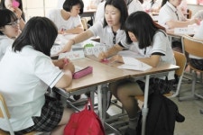 서귀포여중, 말하는 대로 꿈꾸는 대로 슬가람 진로캠프
