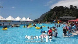 시원한 용천수 풀장서 놀아요...화순 금모래해변 눈길