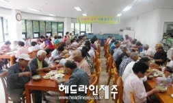 혼저 왕 식사헙써~...사랑 듬뿍 이동 경로식당 눈길