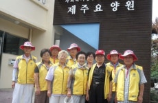 책임지는 노인상 구현...흥운경로당, 은빛콜봉사클럽 지정