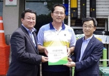 동부건재, 초록우산 나눔가족 소외아동후원 동참
