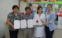 건강일등약국, 우리동네 착한가게 캠페인 동참