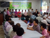 하귀농협-고향주부모임, 결혼이주여성 효문화 교육 실시