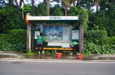 남원읍새마을부녀회, 버스승차대 환경정비