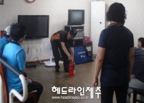 항만119센터, 경로당서 소방안전교육 실시