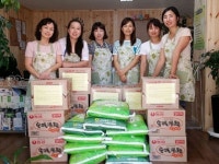 서홍동 지오빌Ⅱ아파트 부녀회, 추석맞이 이웃돕기 활동