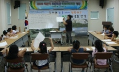 동홍동, 토요프로그램 초등생 미술교실 개강