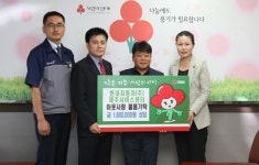 현대자동차(주)제주서비스센터, 이웃사랑  물품기탁