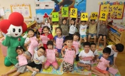 제주사회복지공동모금회, 서귀포어린이집 나눔교육 실시