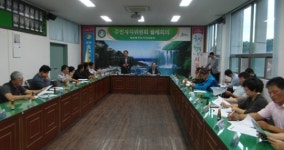 중문동 주민자치위원회, 9월 월례회의 개최