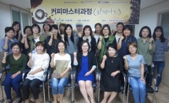 서귀포여성새로일하기센터, 커피마스터과정 개강