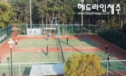 하수처리장의 대변신...체육시설.쉼터로 활용