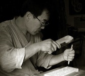 기와에 인생을 새긴다, 향석 박진 서각展