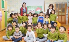 아이세상어린이집, 고사리 손으로 전하는 나눔의 기쁨