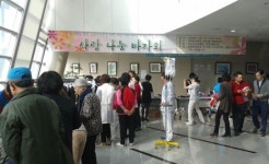 서귀포의료원, 취약계층 의료비 기금마련 바자회