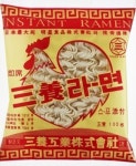 우리나라 최초의 라면...1963년 삼양라면이 1호였어?