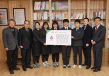 세화고등학교 해녀동아리 숨비소리, 장려상 시상금 100만 원 기탁