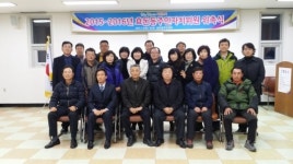 효돈동주민자치위원회, 2015년 신임 위원장 선출