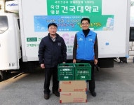 제주은행봉사단, 건국유업과 새해 첫 우유 1만개 나눔