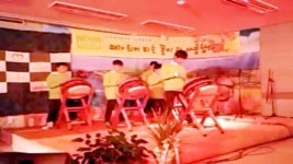 대정청소년수련관 난타동아리, 신명나는 두드림!